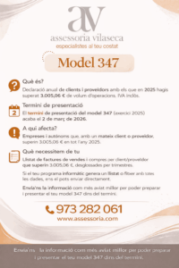 Model 347